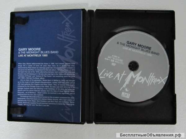 DVD Gary Moore