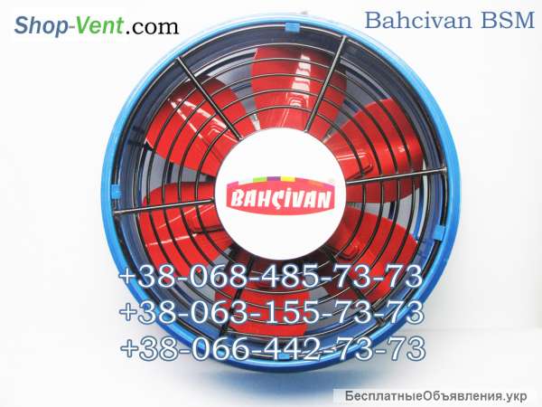Осевой(приточный, вытяжной, вентилятор охлаждения) Bahcivan BSM