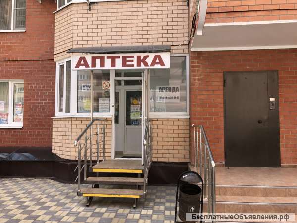 Помещение 70 м2 ЖК Панорама