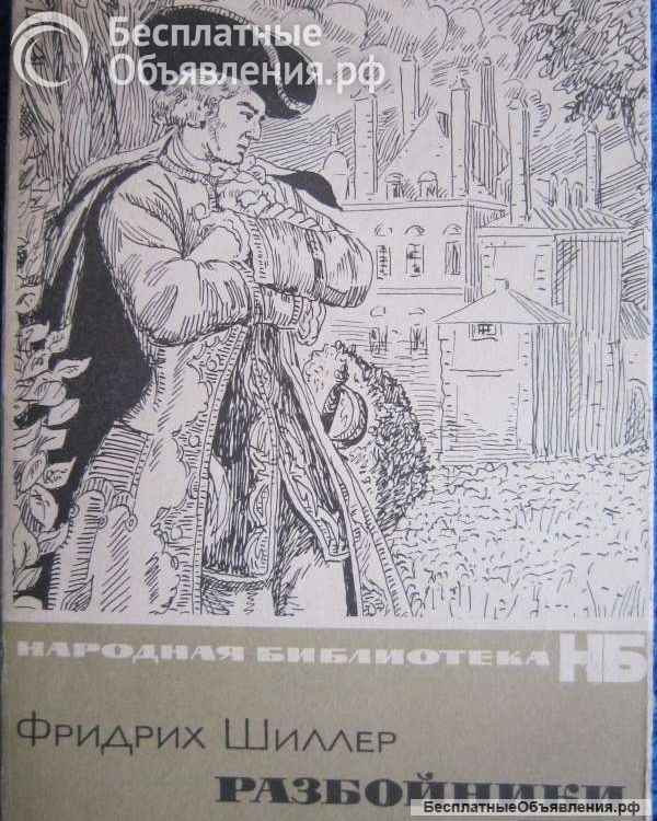 Книги из моей домашней библиотеки Список2 Коробка5