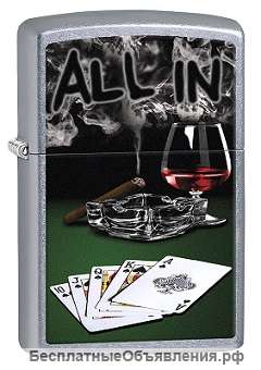 Зажигалка Zippo 78228