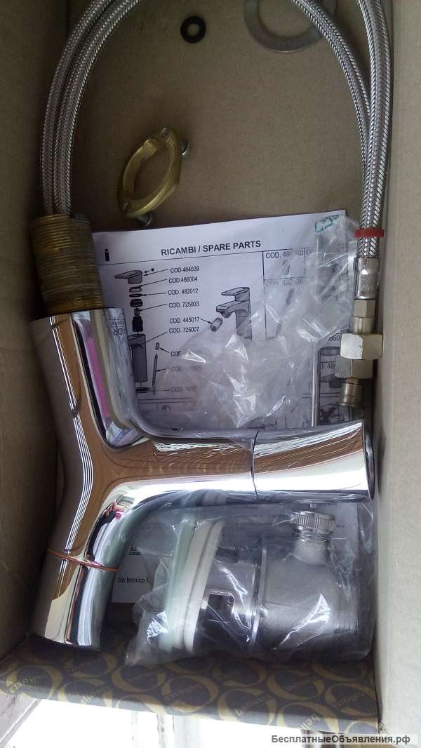 Краны для раковины и беде