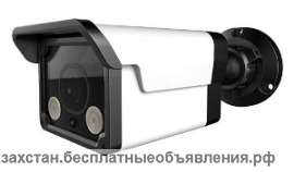 AHD видеокамера 720Р, 6ММ