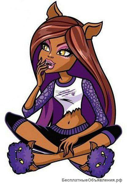 Все виды магической помощи