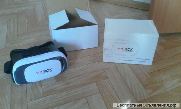 Очки виртуальной реальности VR BOX 2.0(без пульта)