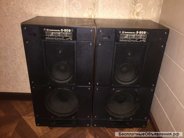 Радиотехника