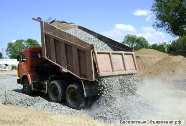 Бетон, песок, раствор, ПГС, ОПГС