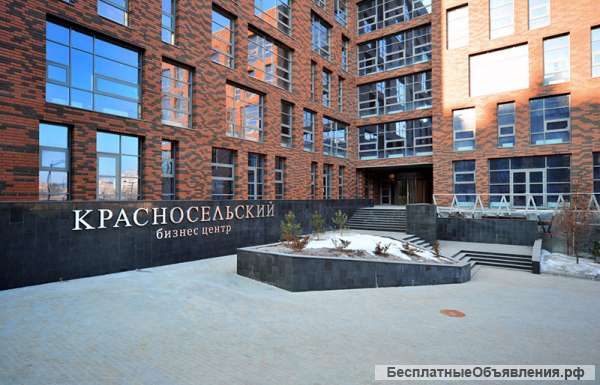 Аренда площади 419 кв.м. БЦ Красносельский