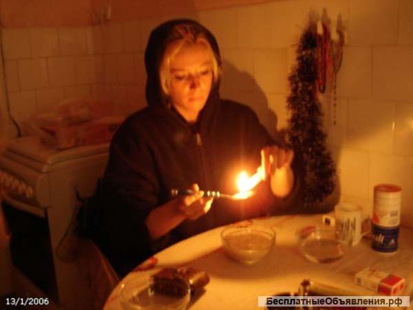 Гадание Таро и другое