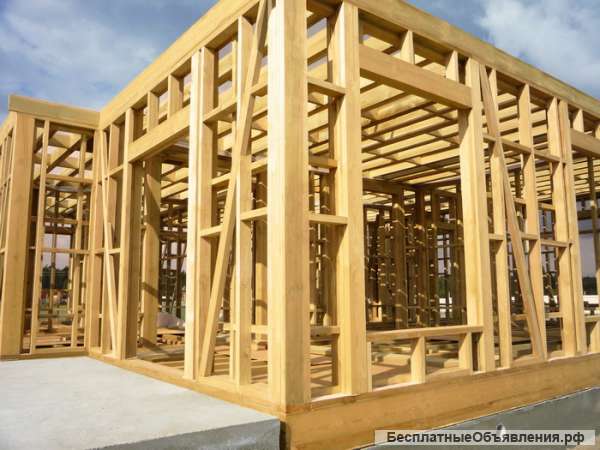 Строительство каркасных домов