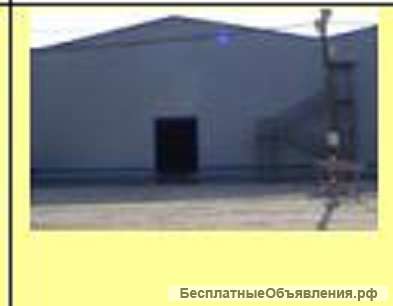 Складское помещение