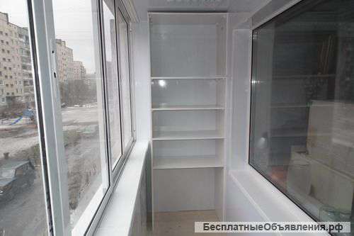 Обшивка балконов и лоджий