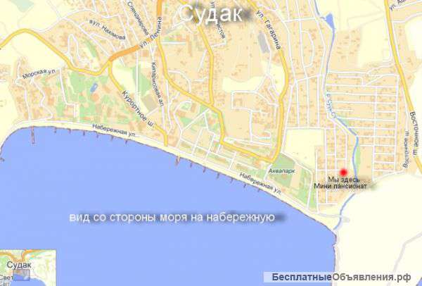Отдых в СудакеМини пансионат на берегу моря