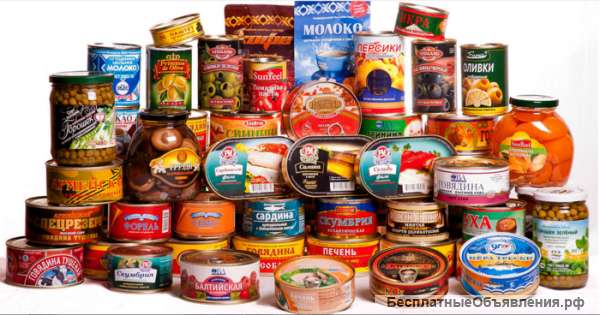 Продукты питания по низким оптовым ценам