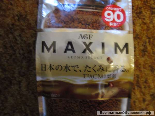 Кофе MAXIM-япония