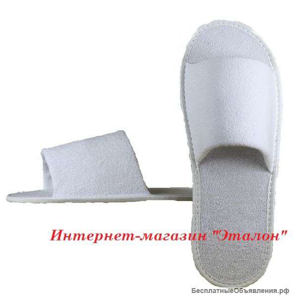 Одноразовые простыни,тапочки,полотенца,салфетки.