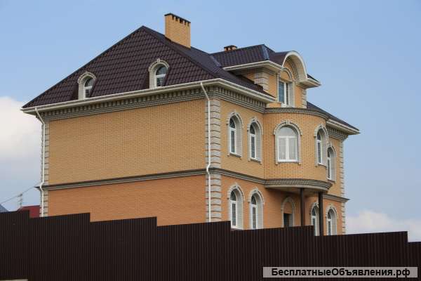 Строительсьво и ремонт