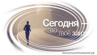 Разнорабочий