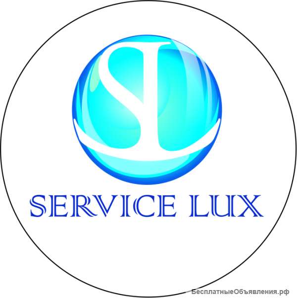 Доставка воды балашиха. Люкс сервис. Lux service. D сервис.