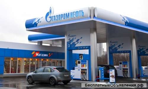 Заправщик на азс