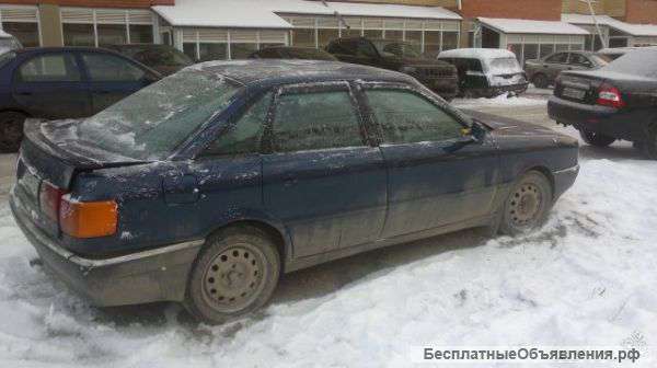 Продаю Audi 90
