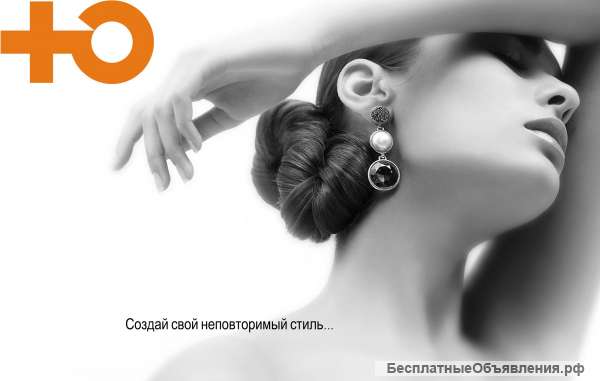 Требует продавец-консультант