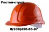 Требуются работники