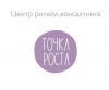 Услуга «тайный покупатель» для розничных магазинов одежды и обуви