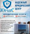 Требуется интернет-маркетолог