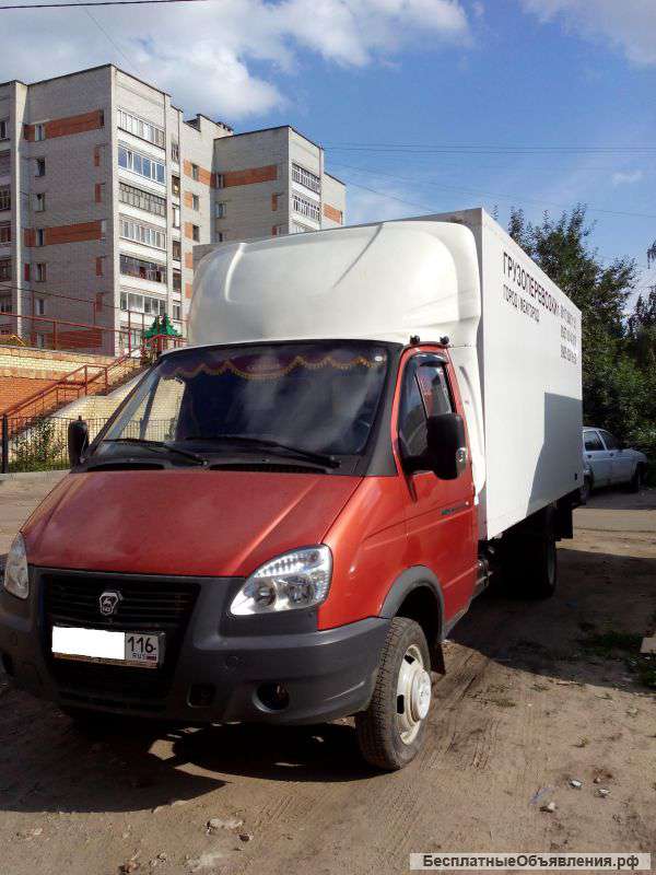 Газель, Грузоперевозки, Переезды