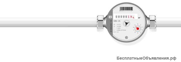 Поверка счётчиков