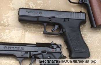 Сигнальный Glock 17 Италия 9mm PAK
