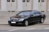Аренда автомобиля Mercedes S500 с водителем