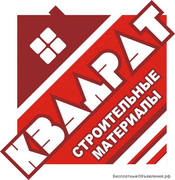 Требуется менеджер активных продаж