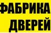 Продавец-консультант