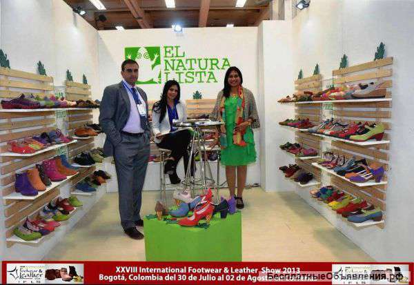 Испанская обувь El naturalista, ART, Neosens