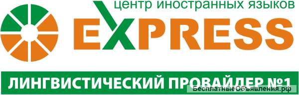 Менеджер по работе с Клиентами