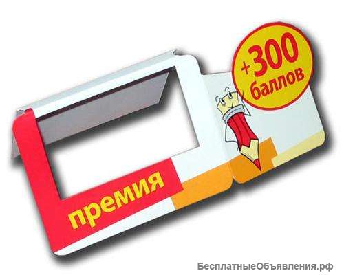 POS материалы в компании ПРИНТТОН