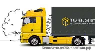 От 1 кг до 20 тонн