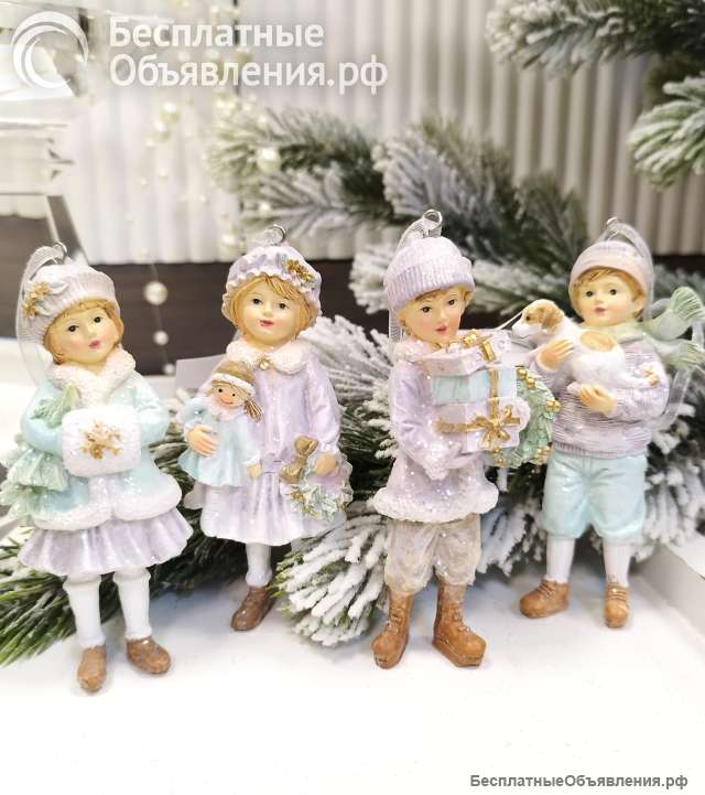 Елочная игрушка Дети 6 шт