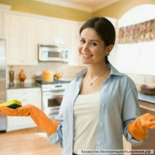 Услуги по уборке в Алматы