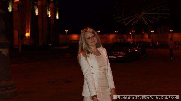 Услуги риэлтора