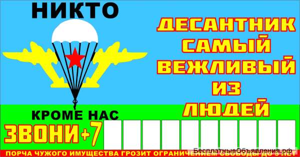 Автовизитки наклейки