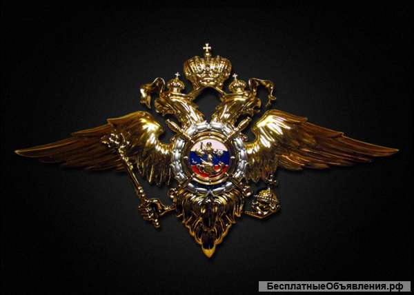 Сотрудник полиции