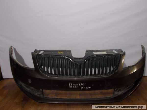 Бампер передний бу Skoda Octavia A7