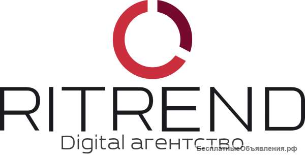 RITREND - digital агентство