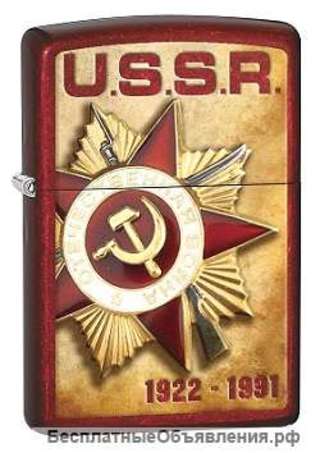 Зажигалка Zippo 77319 USSR Medal