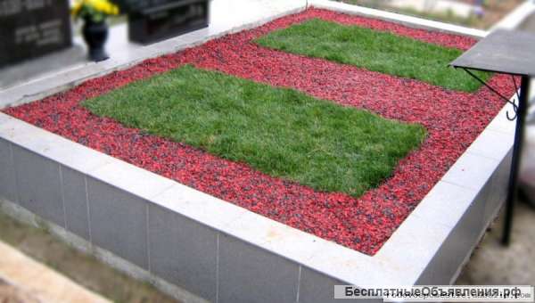 Благоустройство могил