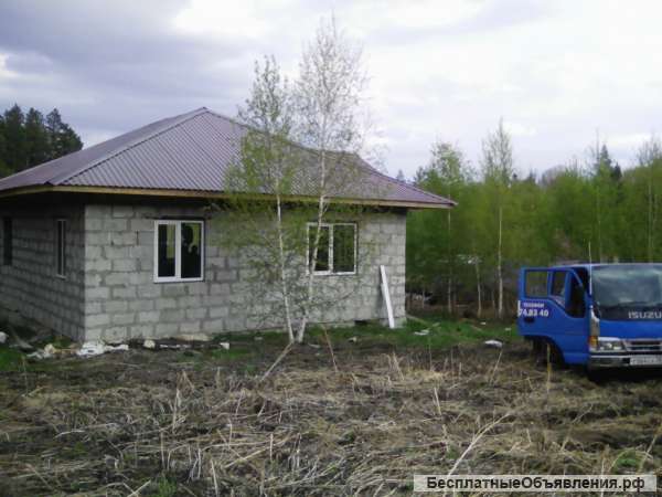 Дом