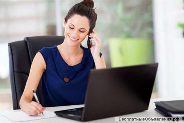 Оператор на телефон